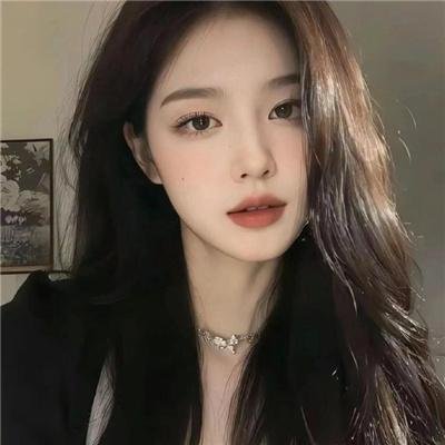 石榴裙下